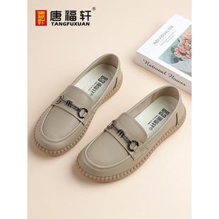 女黑色新款 新款 单鞋 软底 皮鞋 舒适休闲平底鞋 中老年人妈妈鞋 女秋季