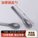 加厚一次性勺子单独包装 高档甜品勺烧仙草勺长外卖水果捞勺子调羹