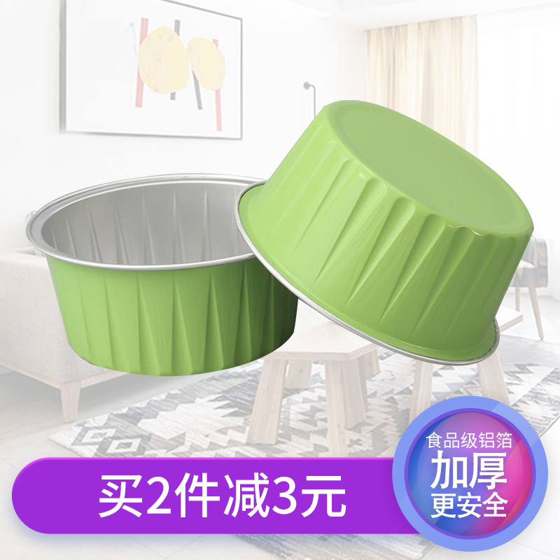 烤蛋糕耐高温可进烤箱盒子模具