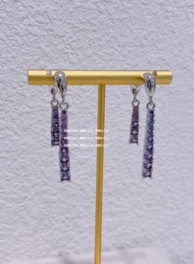 小众设计个性气质优雅前后挂紫色闪钻流苏修脸型耳环耳饰耳坠女