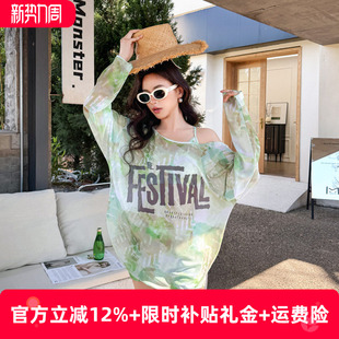 遮肉高级感三件套海边度假泳装 防晒罩衫 分体长袖 游泳衣女2026新款