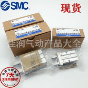 10D 25D MHZ2 20D MHZL2 16D SMC手指气缸夹爪MHZ2