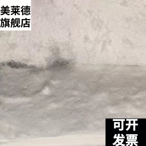 棉浆粕，醋酸纤维素、纤维素醚、粘胶纤维、硝化纤维素 原料