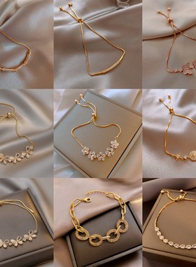 韩国百搭珍珠手链女ins风小众高级感钛钢手镯情侣手链手饰品批发