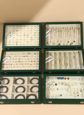 绿色皮革带盖珠宝箱戒指耳环耳钉收纳盒项链手链手镯饰品盒