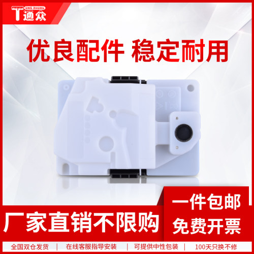 适用奔图CTL-2000硒鼓废粉盒