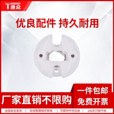 通众适用奔图CP2300DN CP2500DN Plus CP2506DN Plus CM7105FDN CM7106DN打印机驱动齿轮 刮刀 转印清洁组件