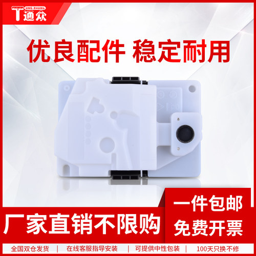 适用利盟CS331硒鼓废粉盒