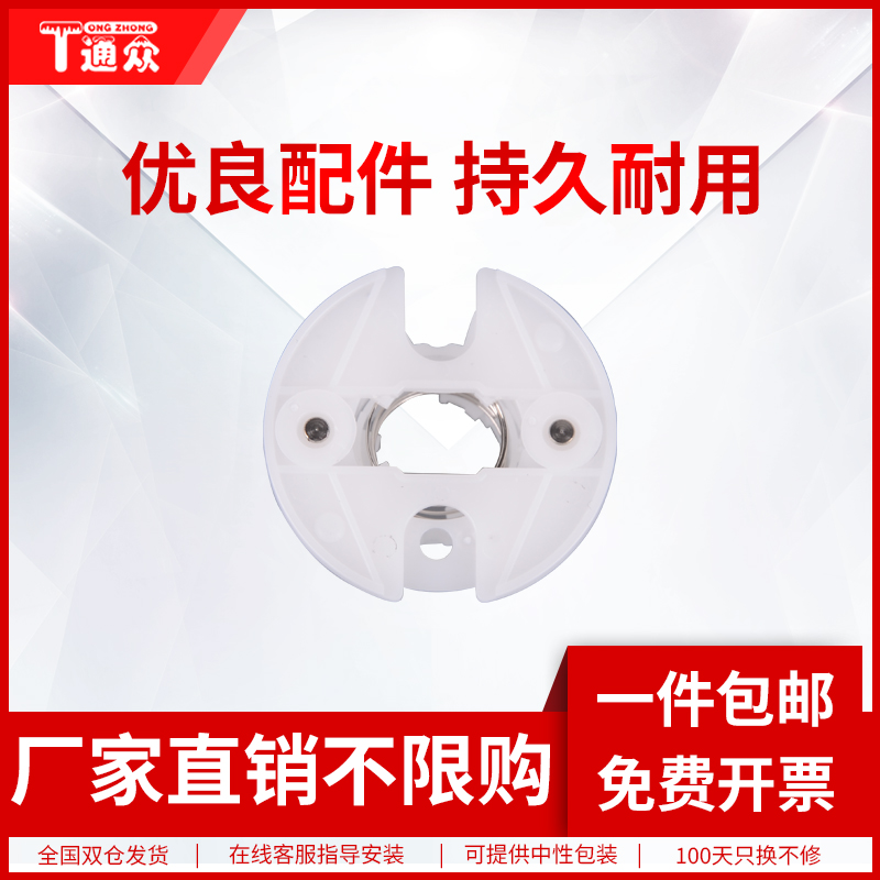 通众适用利盟CX421 CS421 CS/CX321 CS/CX420 CS/CX520/521 CS/CX620 CS/CX522 CS/CX622dn 78C30K0驱动齿轮