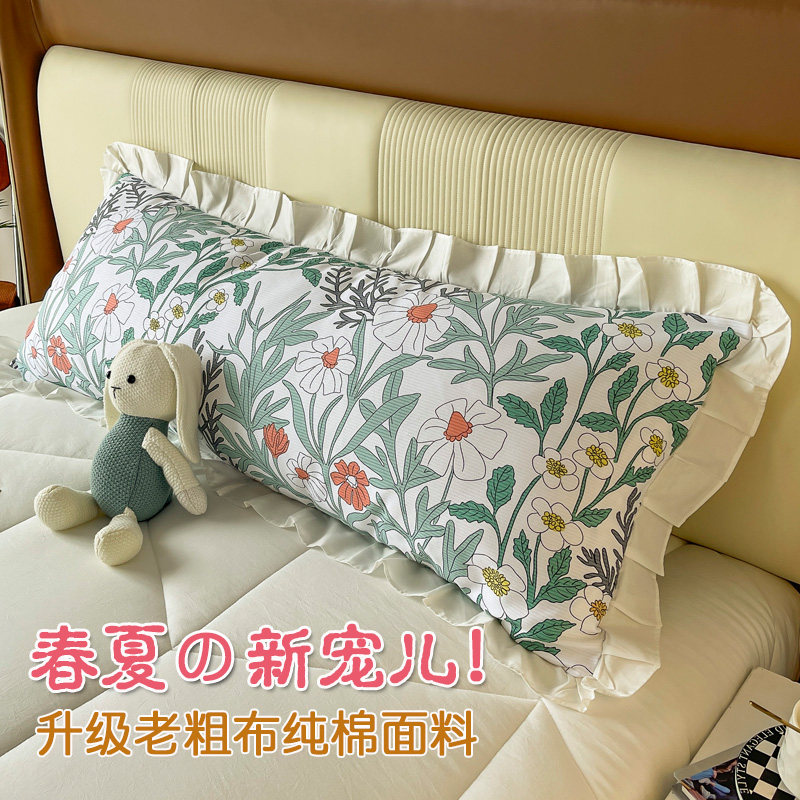 新升级100%全棉老粗布双人枕套