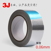 3J106 nhiệt độ cao lá băng cách băng phi 0.06mm nhôm dày lá khiên dẫn