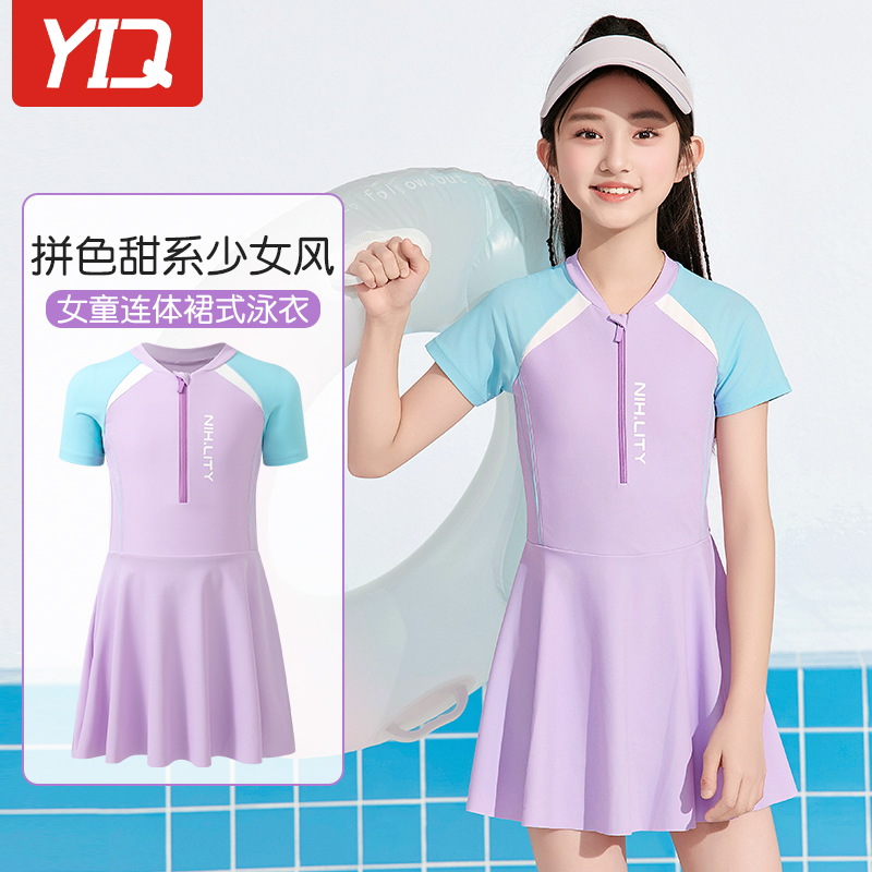 ۻ㣺ǳɫ 2XL115-125CM40-55 2025¿ļٸɷɹŮӾ40.41Ԫ