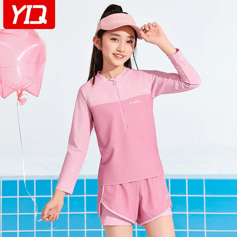 ۻ㣺ɫ 2XL[115-125cm] 2025¿ضͯӾŮӾװ128.8Ԫ2(64.4Ԫ/)