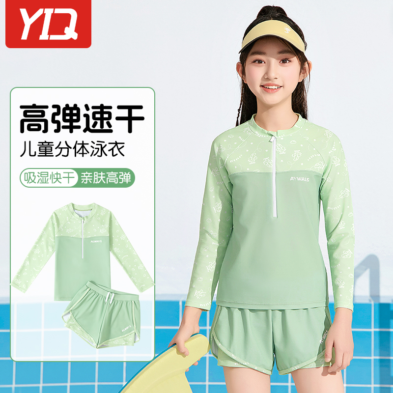 ۻ㣺ɫ 2XL[115-125cm] 2025¿ŮͯӾ128.8Ԫ2(64.4Ԫ/)
