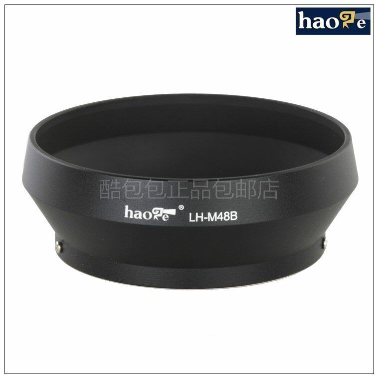 奥林巴斯OLYMPUS 17mmF1.8镜头 金属遮光罩 17mmF1.8 替代LH-48B