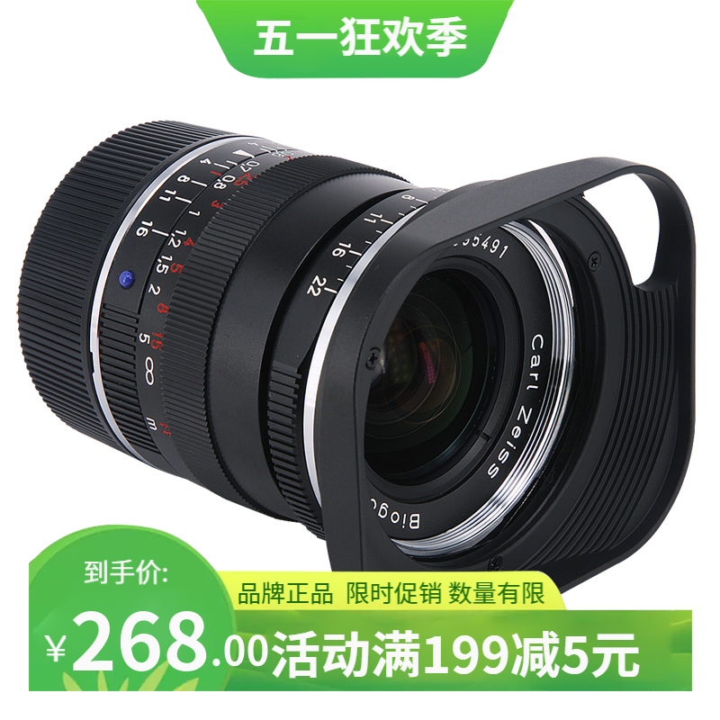 号歌新款遮光罩蔡司 Biogon T* 2.8/28徕卡ZM口镜头 28mm F2.8