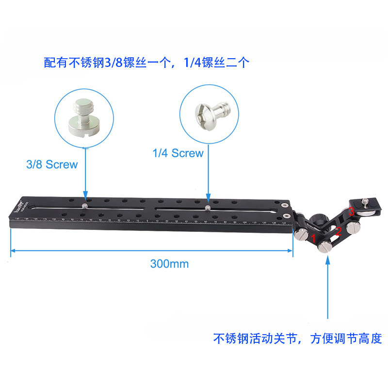 号歌 2025新款长焦镜头支架 佳能640 800 5.6 定焦 拍鸟 数码配件