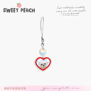 猫咪狗狗宠物定制手机链挂件透明滴胶吊坠来图DIY包包链耳机挂件