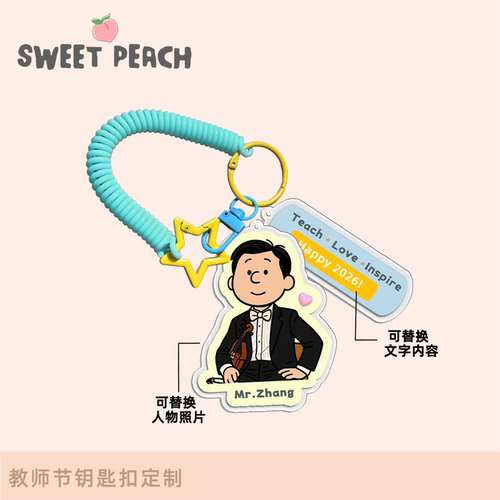 简约时尚可爱的ins风简单
