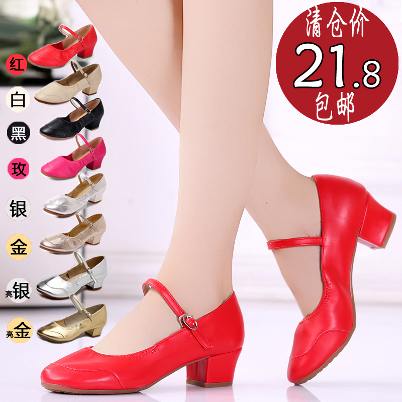 广场舞鞋春夏四季新款舞蹈鞋女成人真皮中跟红舞鞋广场软底跳舞鞋
