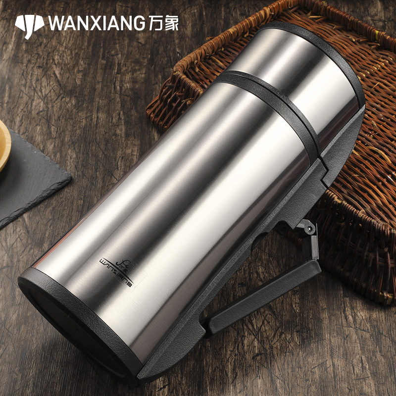 万象户外304不锈钢旅行保温水瓶