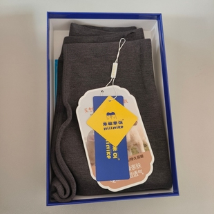 男一体校服叠穿高腰打底裤 米粒米可320克蚕丝羊毛儿童保暖裤 秋裤