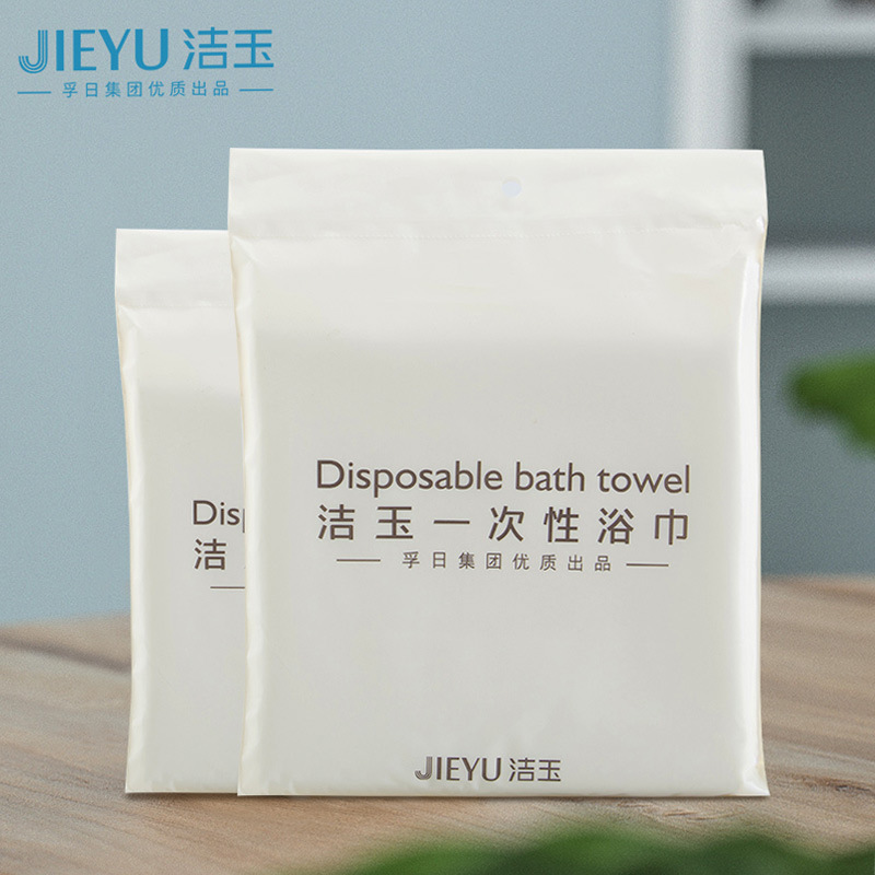 柔软吸水不掉毛通用植物纤维浴巾