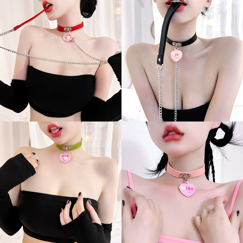 亚克力PU牵引情侣羞羞文字二次元