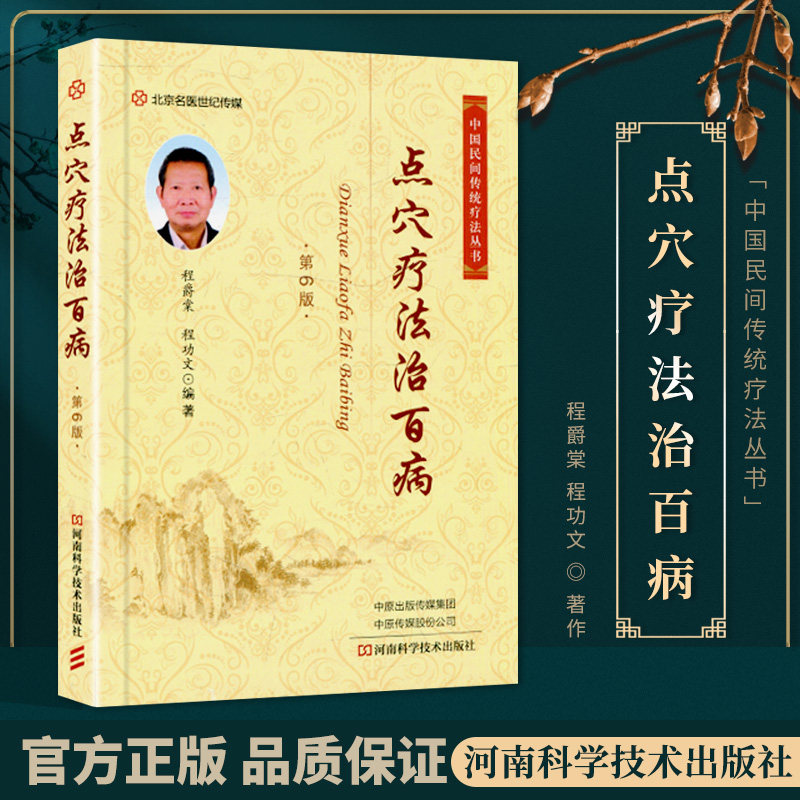 抛妇产第二天可以下床走路吗 时尚女装 休闲男装 天天特价 9块9包邮 忆美时尚 特卖场