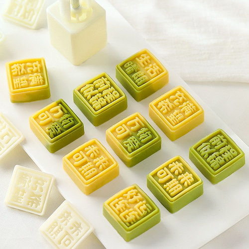 元气满满未来可期万物可爱