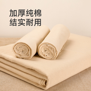 方形豆腐布豆浆过滤布细纱布网纱纯棉白沙布馒头盖布棉纱垫蒸笼布