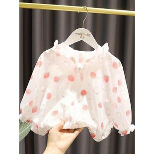 品牌折扣女孩防曬服夏季 外套2023新款 女寶寶冰絲印花外套夏裝 薄款