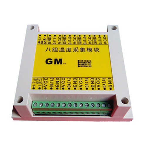 采集模块多路同时采集格美温湿度