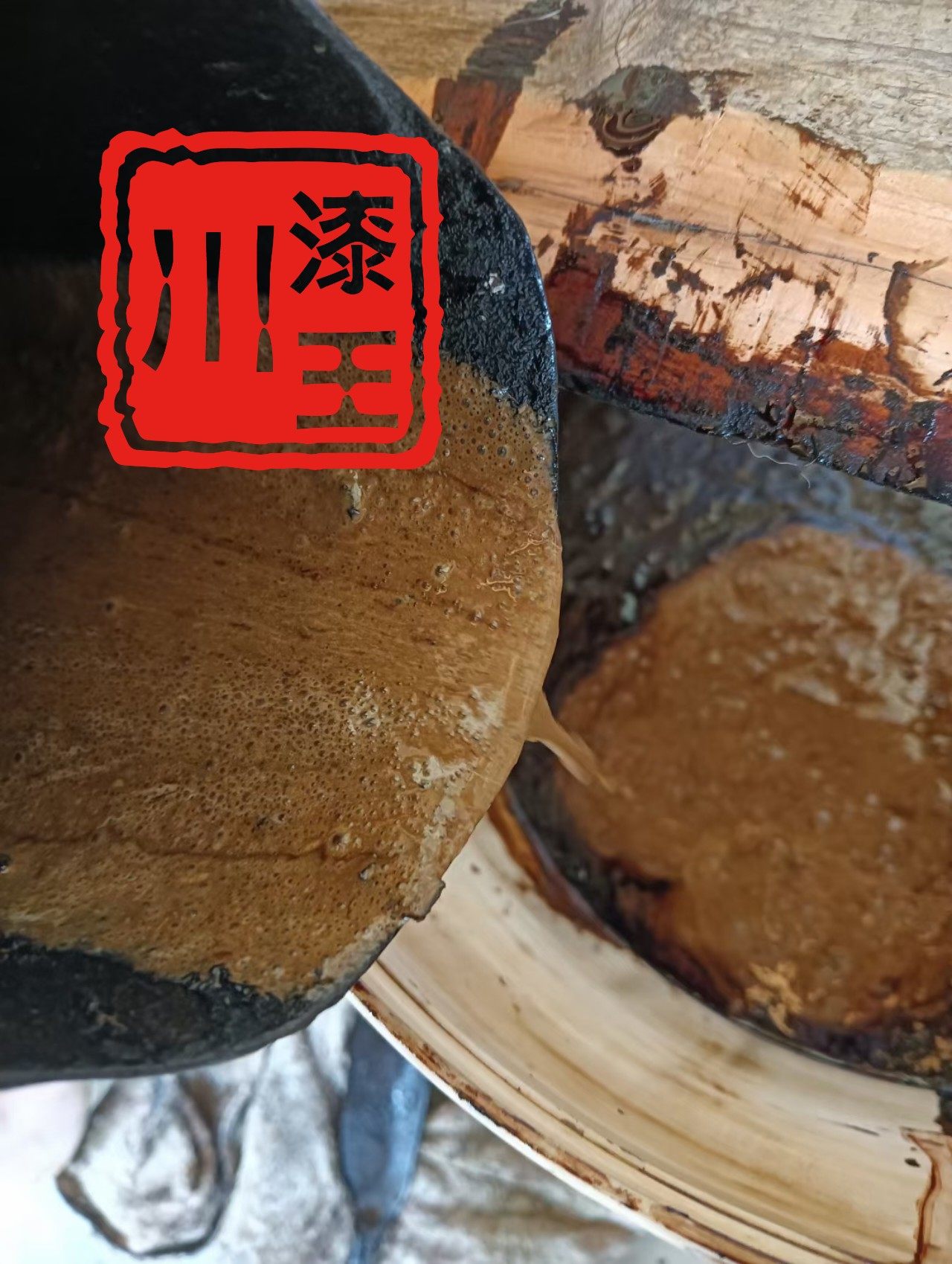 四川天然生漆土漆大漆国漆古琴斫琴漆画漆器古建棺材寿木漆艺材料