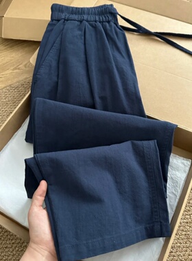 夏季薄款凉感阔腿裤子高腰直筒垂感弯刀裤慵懒松弛感老钱风休闲裤