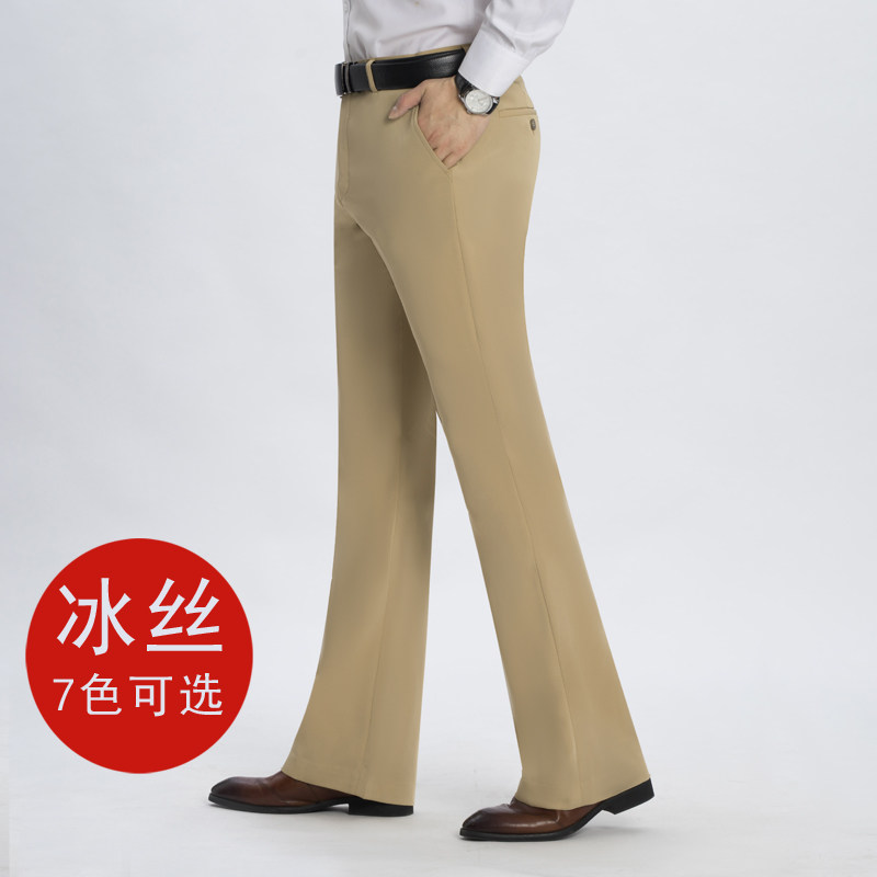 夏季冰丝薄款喇叭裤男商务休闲垂感阔腿裤男百搭抗皱凉感直筒裤男