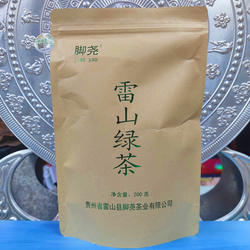 脚尧 2025茶叶绿茶 高山春茶云雾绿茶贵州雷山绿茶200g毛峰茶浓香