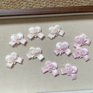 手工爱心玫瑰蝴蝶结鞋袜子配饰diy发夹娃衣玩具配件童装帽花材料