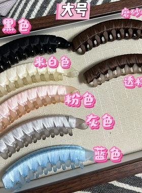 手工DIY香蕉夹丝带缠绕半成品素夹配饰配件发饰批发大号小号盘发