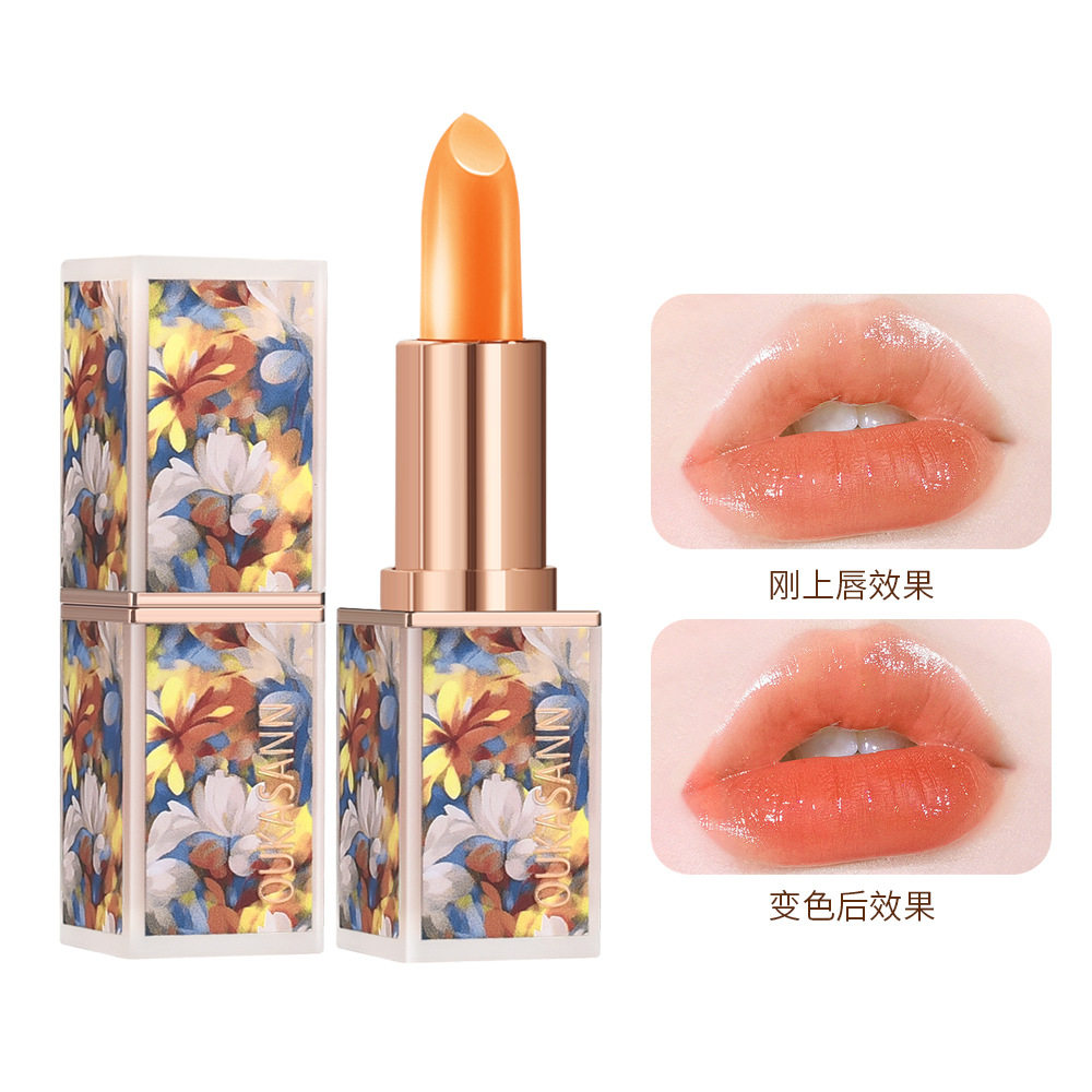 正品欧卡尚变色唇膏持久滋润保湿补水温变不沾杯显白素颜孕妇可用