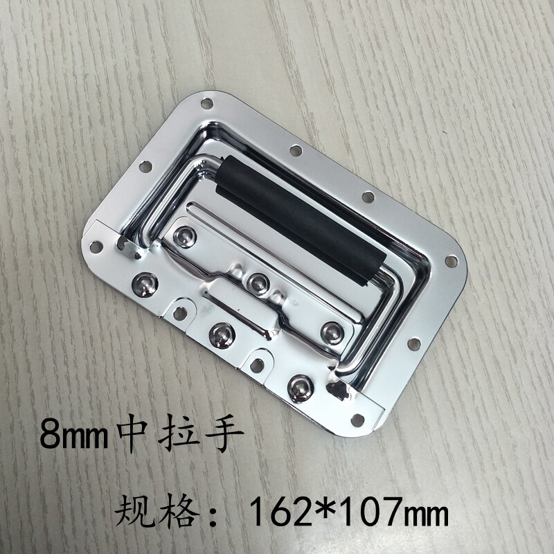 航空箱配件加厚抽手内嵌拉手折叠 抬手木箱把手 弹簧提手