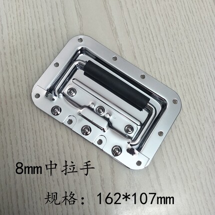航空箱配件加厚抽手内嵌拉手折叠 抬手木箱把手 弹簧提手
