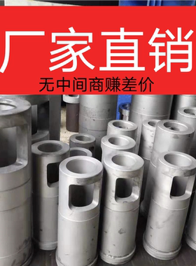 料管力劲伊之密新佳盛压铸机