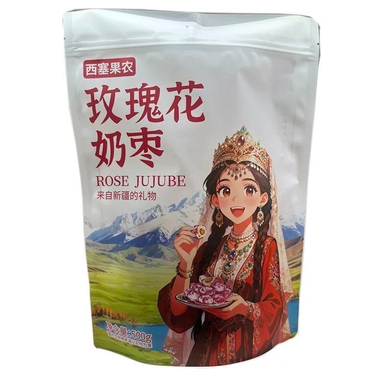 新疆特产西塞果农玫瑰花奶枣零食