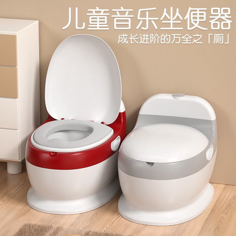 儿桶仿真音乐马桶坐便器