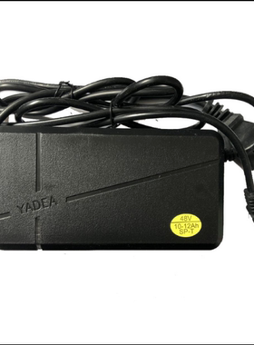 雅迪原厂原配铅酸石墨烯充电器48v12a/20a正品联保