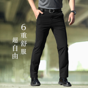 执政官战术裤男夏季冰丝弹力时尚户外速干裤商务休闲多口袋工装裤