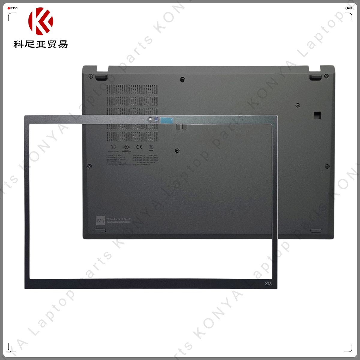 ThinkPadX13Gen23ABCD外壳图片