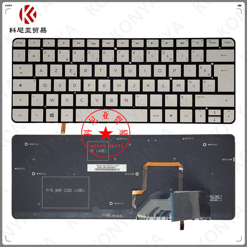 惠普X213-H内置背光键盘