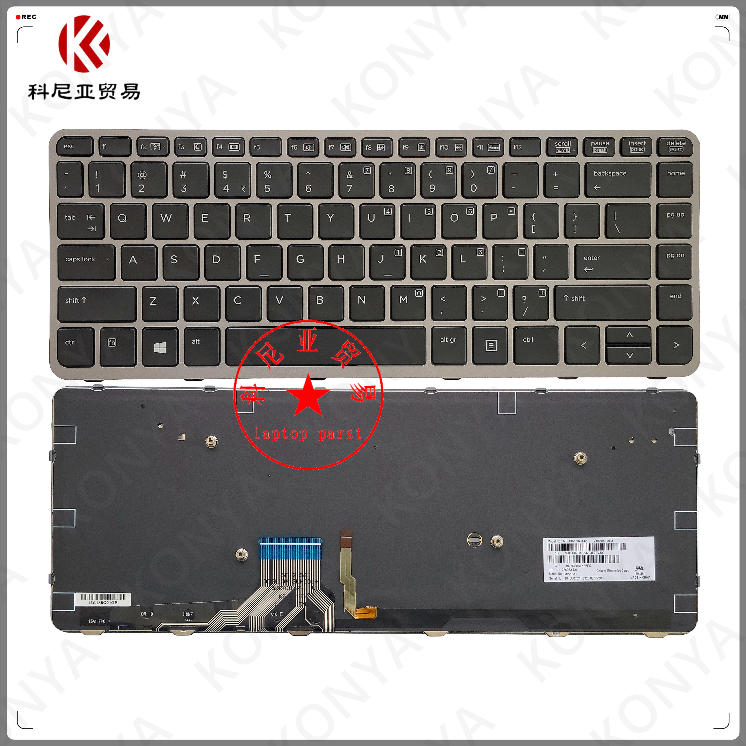 HP/惠普 EliteBook Folio 1040 G1 G2 内置 键盘 背光 736933-DB1
